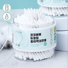 코코베베 듀얼팁 종이막대 구름+뾰족한 면봉 160개입 케이스 국산 고급면봉, 1개