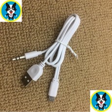 블루투스스피커 2in1 오디오 라인 핸드폰 미니 음향 전원 음성주파수 연결 선, 안드로이드 입 화이바 1. 5메터 _