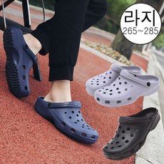 어른젤리슈즈