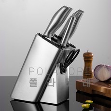 한샘칼도마살균블럭