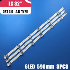 uv570