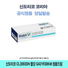 d68671413801fe0803c9beb2aba35f97e16f7b5c1b7751700e0d5a7fd242.jpg
