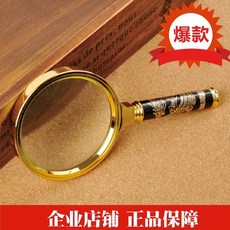 돋보기 10배율 선명한 보석 포터블 확대경