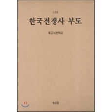 a56db9610fea8f4654c4965d5c5c6c2a47862c776de6e0ae912226ffb306.png