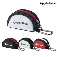 타이틀리스트볼파우치  테일러메이드 2023 트루라이트 볼케이스 볼파우치 TJ109 화이트+블랙 1개 