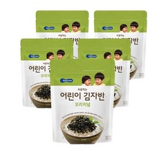 베베쿡아기김