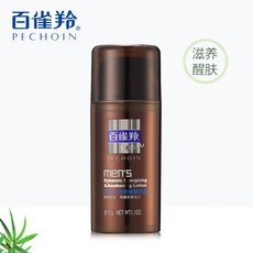 임팔라 피부 관리 스킨 케어 제품 상큼한 수분 보습 크림 로션 모공 모공 수렴남성 활력환 각성 95g (권태함 완화 수분 보습)(1171), 1개, 0ml
