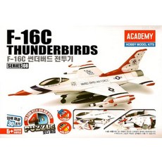 f184d퍼즐