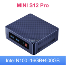 비링크n100-추천-상품