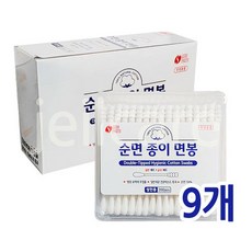 헬스메이트면봉