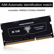 12800s8g