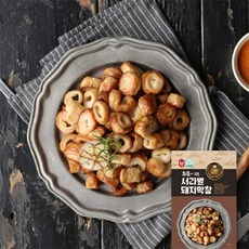 서라벌돼지막창