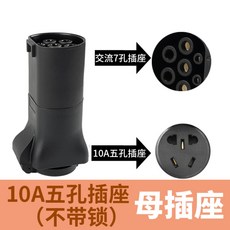 와코전기스쿠터