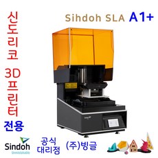 a1프린터기임대
