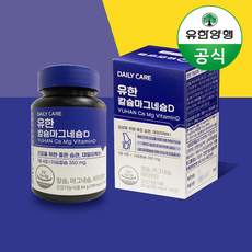 유한양행 칼슘마그네슘D 어골칼슘 1개월분, 1개, 120정