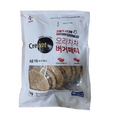 백설 크레잇 으라차차 버거패티 1kg, 1개