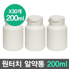 //상품명