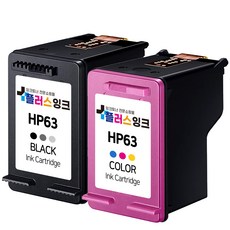 HP 63 잉크 HP 63 XL 1세트 3배 대용량 HP2130 HP2132 HP2131 HP4650 호환잉크, 검정+컬러