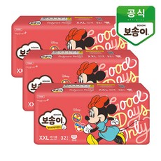 [보솜이] 베이비케어 팬티 기저귀 점보 여아 리뷰후기