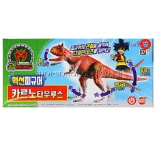 4c5b58216ba253a3fa7f777a498ca79b86d47a1f69e67e632def1fbdb841.jpg