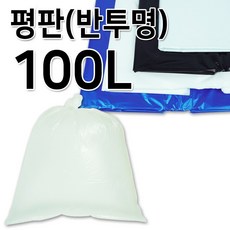 nma-lm43그린몰