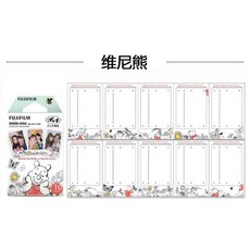 코닥미니샷2필름