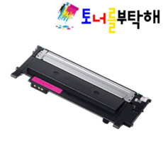 토너를부탁해 삼성 CLT-K404S P404C SL-C433 C433W SL-C483 C483W C483FW 호환 재생토너, 1개, CLT-M404S 빨강
