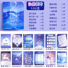 ed360f6a868c99129cd4df828558adcd10120073e134296d771dca1296bc.jpg