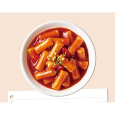 현선이네떡볶이