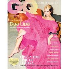gq6월호