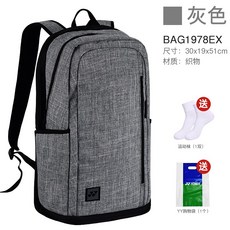 306ab09678e570b886f8a1b757c8c6d95331d2d0f694b34fc72c3bea4985.jpg