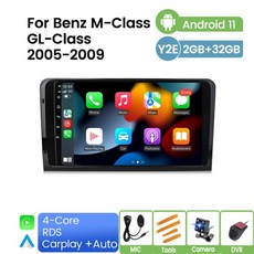 카플레이모니터