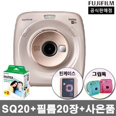 e8760881a6a665adafd2a76e0e2f91376fd91f1c77269a34594f6b267643.jpg