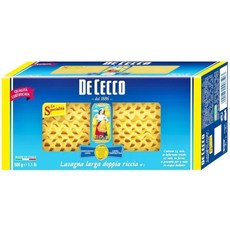 코스트코라자냐