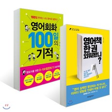 bb37458132d4188806f864581f329380f2c9667eaf8bda3a4e2659a7ffec.png
