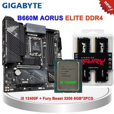 b660m어로스엘리트