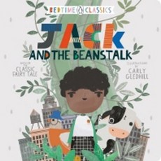 Jack And The Beanstalk, Viking Books for Young Readers