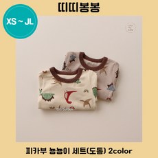 1a7ac6eba8373f7f16dbb8b28ca00bb6be0992dd0509c7475af761eeb6a5.jpg