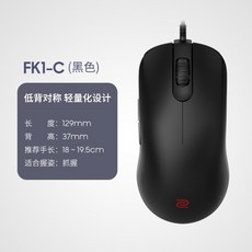 fk1-c