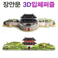 64f7d97af3011c2cd1c0a83f1a20fc3ad7a6d959939d1c09427aba51287e.jpg