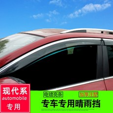 9d6f2778eb4aa0ebf101c7088cd597c52532a67a508e2f5c8b97e785ba3a.jpg