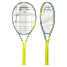 헤드그라핀360익스트림