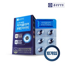 a463d9e20c6f04d7354b1fe45aee9f76a9702284ab005e2520c938b178cb.jpg