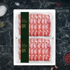 블랙몬스터la갈비