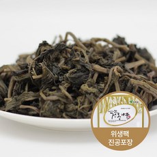 //상품명