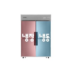 창원업소용냉장고