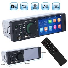 엘지오디오가격