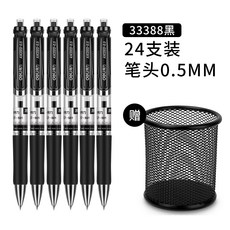 ab0cb31d52580d8ef6c3fc85eff33b3d9a31ccf4b2fd83c64839e54d5942.jpg