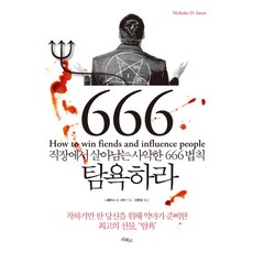 98b9518ffc38aaee6c28a1ddb342d352d67cbd0073fa5b8a797fb7ad466f.jpg