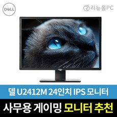 d-sub모니터케이블